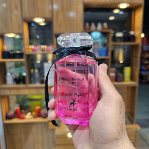 ویکتوریا سکرت بامبشل الحمبرا