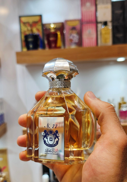 عطر شیخ 77 جانوین
