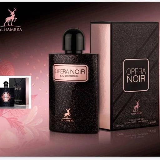 عطر بلک اپیوم الحمبرا