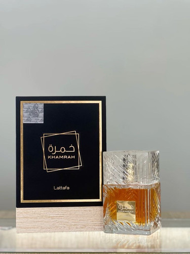 عطر خمره لطافه